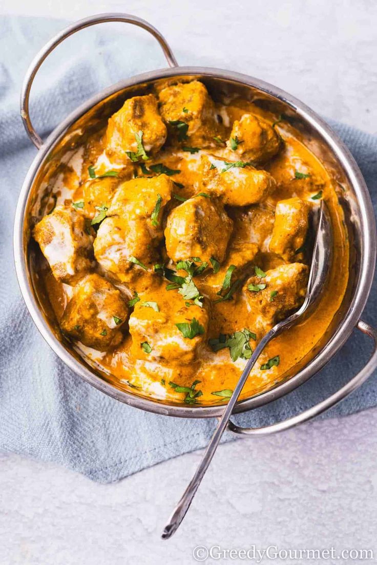 Korma Lamb